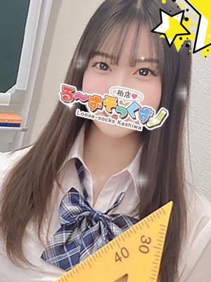 るーずそっくす　柏店在籍　れなの写真