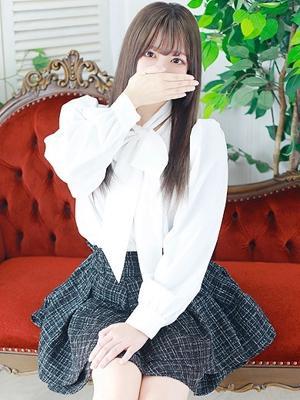 うる