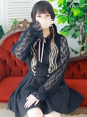 ゆう