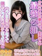 くるみ