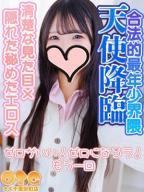 ゼロ