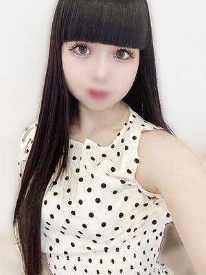 るん