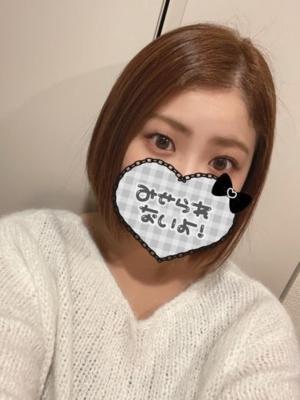 もな