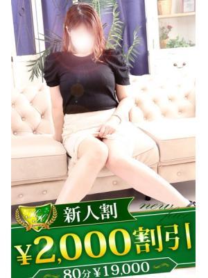 みか