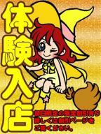 まい