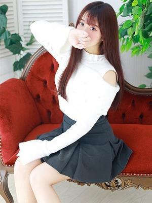 成海（なるみ）