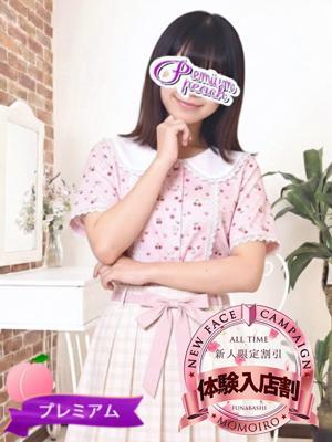 桃色奥様在籍　きあらの写真