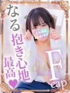 東千葉駅前ちゃんこ