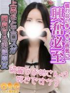 響