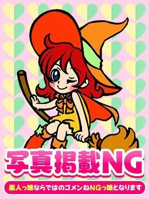 ゆら