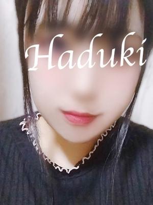 人妻の蜜 西船橋店在籍　葉月（はづき）の写真